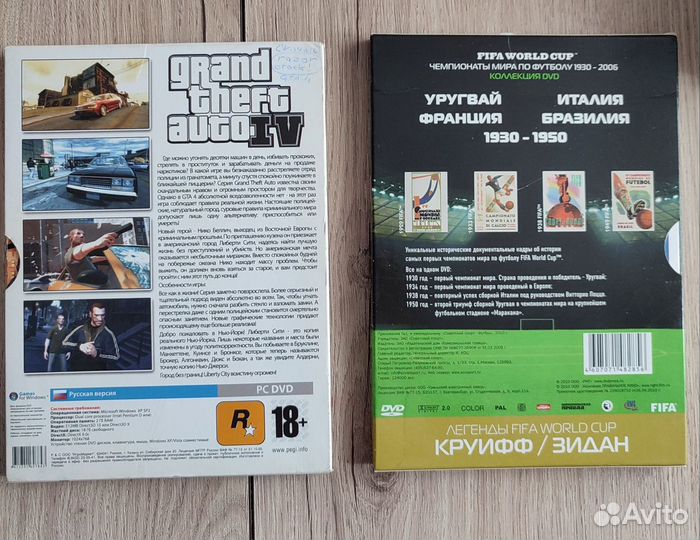 Игры для PS4