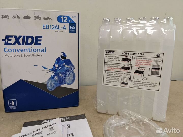 Аккумулятор для мотоцикла Exide EB12AL-A