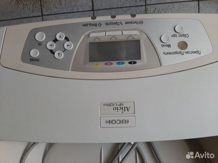 Принтер ricoh Aficio SP C420DN