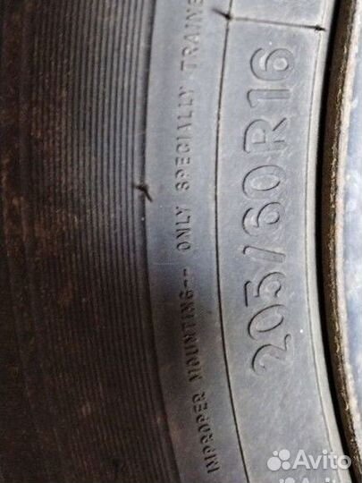 Nitto SN 2 Winter 20.5/60 R16