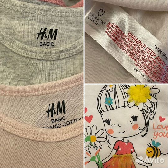 Вещи для девочки пакетом H&M 80-86 (боди 6 ед)