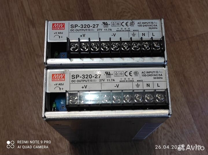 Импульсные блоки питания