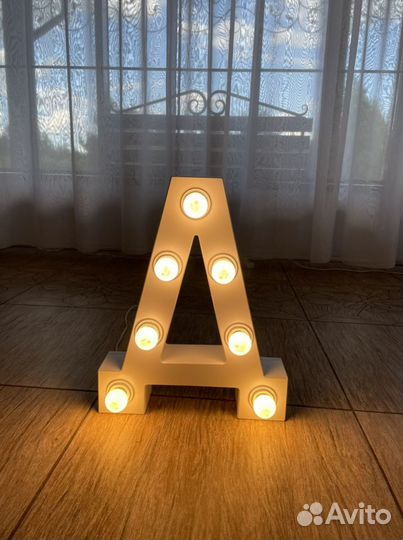 Объемная буква светящаяся/ украшение на свадьбу