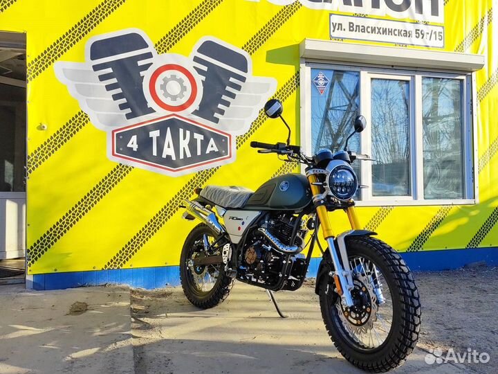 Мотоцикл racer RC250CK-A triumph