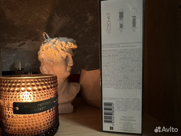 Туалетная вода для мужчин YSL Myself