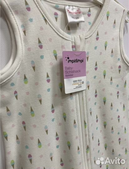 Спальный мешок для детей 70 см