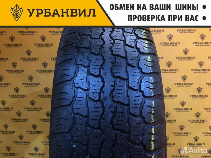 Rosava Бц-1 205/70 R14 95T