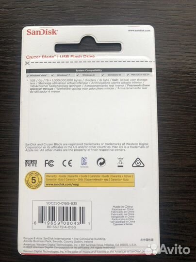 Флешка usb 16gb