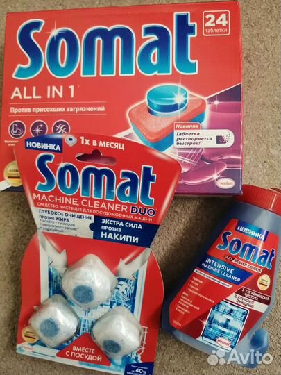 Набор somat для пм