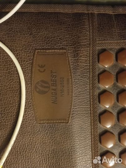 Матрас nuga best m 2500