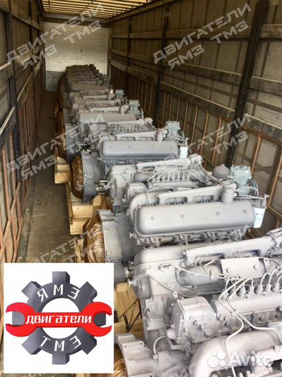 Двигатель ямз 236 М2-41