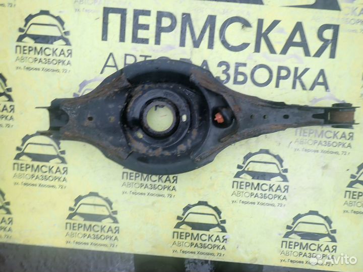 Рычаг задний поперечный правый Mazda CX 5 12-17