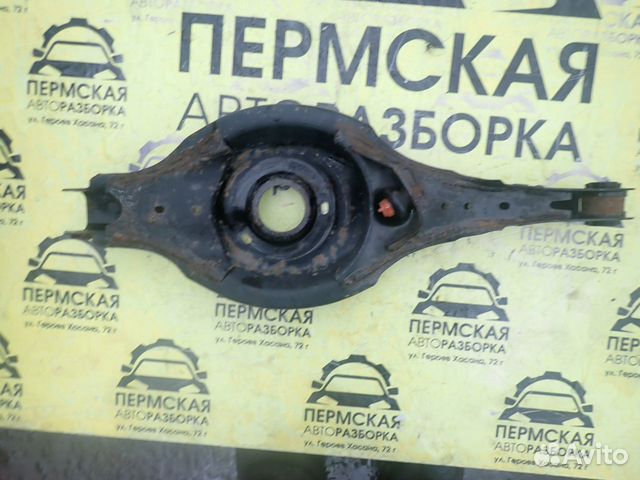 Рычаг задний поперечный правый Mazda CX 5 12-17