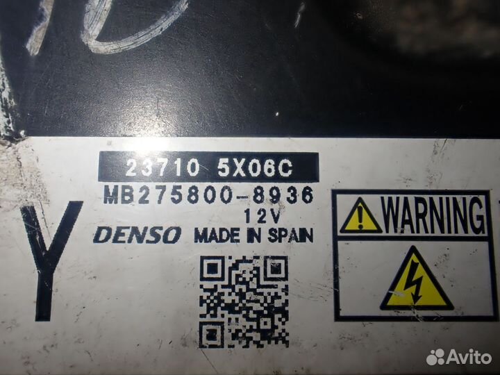 Блок управления двигателем Nissan Navara D40