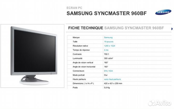 Samsung SyncMaster 960BF