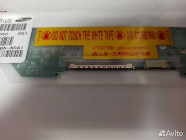 Матрица LCD 14.1