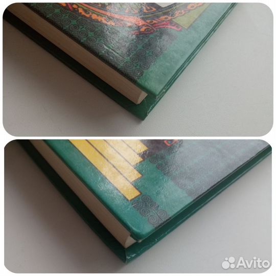 Сказки подсказки Волшебные ступени 1995 г