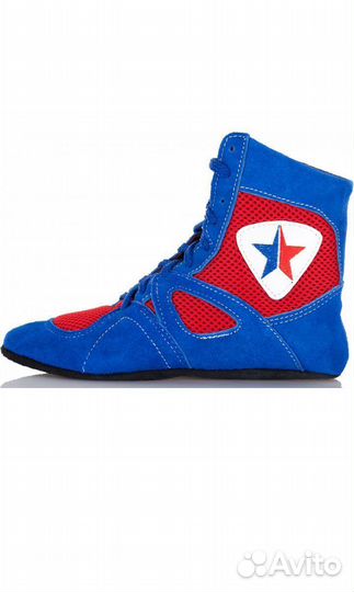 Борцовки детские Green Hill Triumph