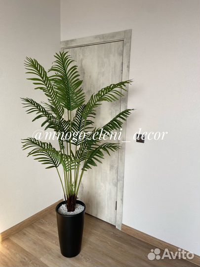 Искусственная пальма