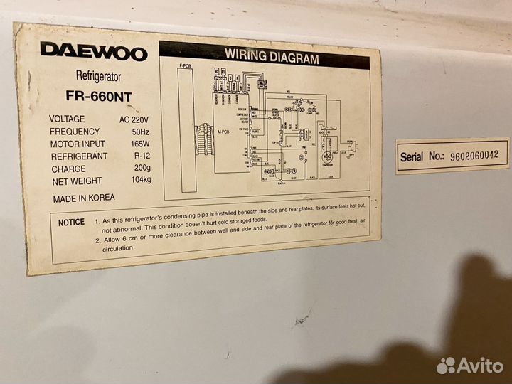 Холодильник daewoo