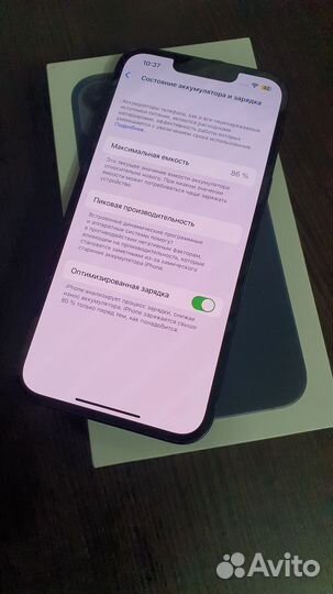 iPhone 13, 128 ГБ