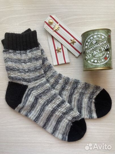 Шерстяные носки мужские размер 43