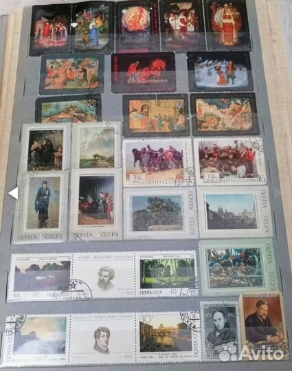 Большой альбом марок