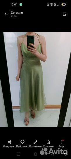 Вечернее платье