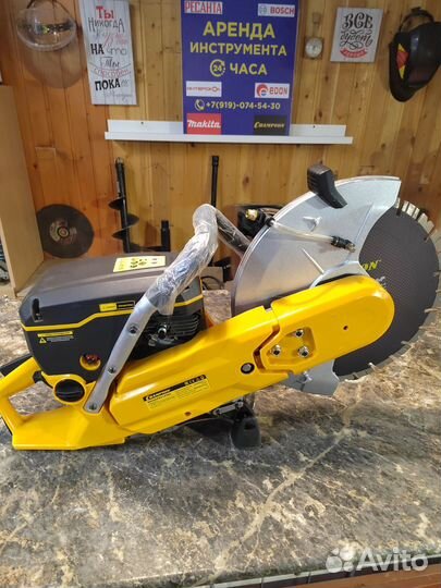 Аренда бензореза