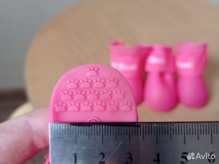 Обувь резиновая силиконовая для маленькой собаки