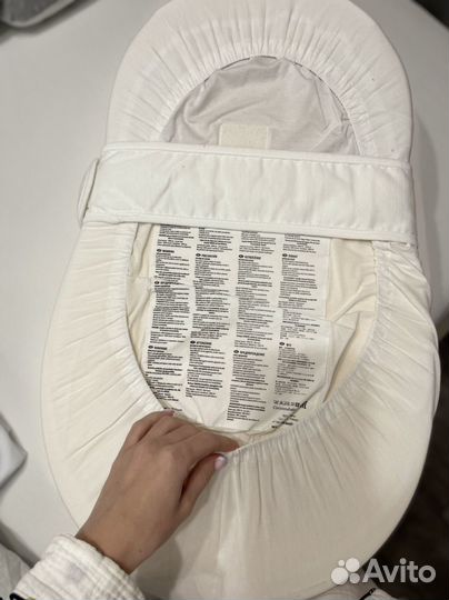 Red castle cocoonababy