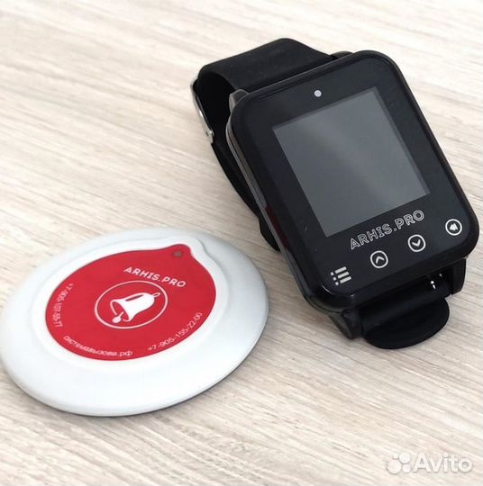 Влагозащищенный пейджер, кнопка вызова официанта