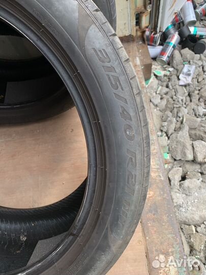 Pirelli P Zero 315/40 R21 111Y