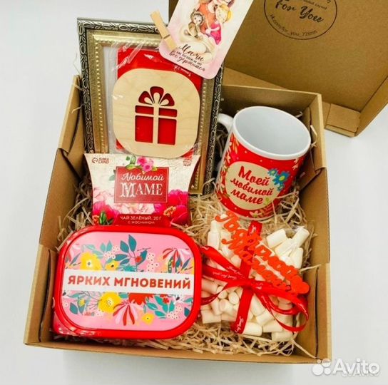 Подарок маме