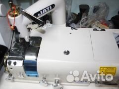 Машина 801 аврора dison для кожи