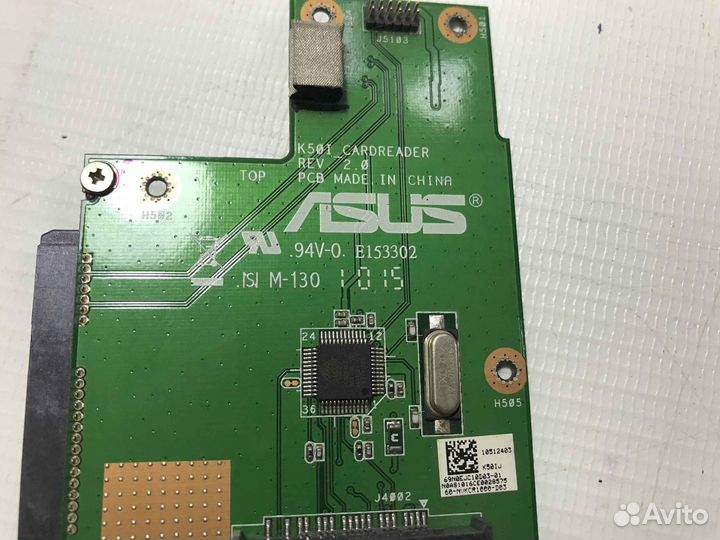 Картридер для asus K50F