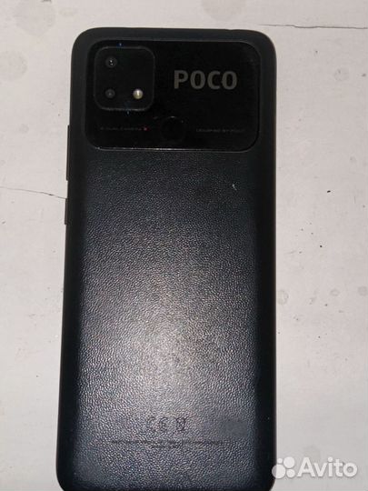 Xiaomi Poco C40, 4/64 ГБ