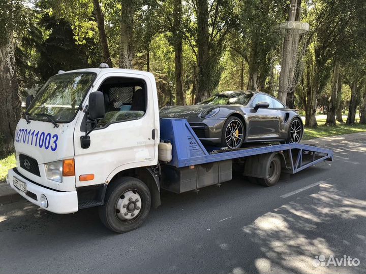 Услуги эвакуатора Город Межгород Самара 24/7