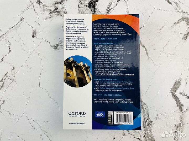 Oxford Student's Dictionary for Intermediate to Ad