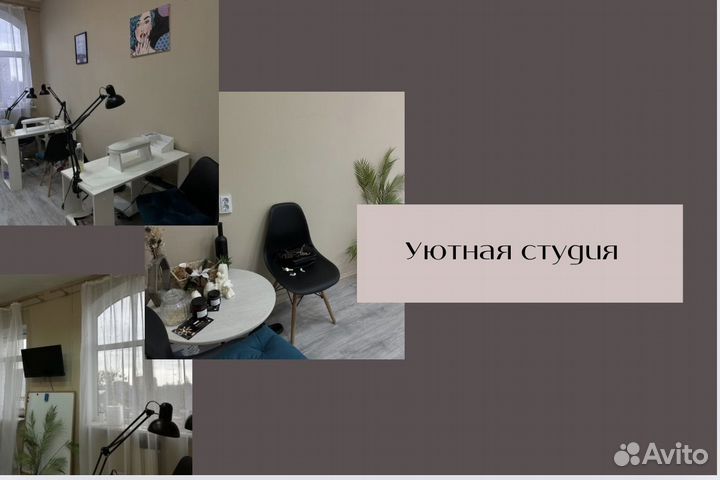 Маникюр, педикюр, гель лак