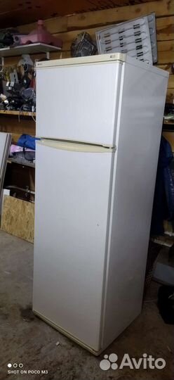 Холодильник