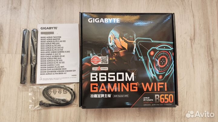 Материнская плата Gigabyte B650M gaming wifi