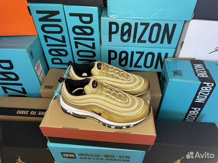 Оригинальные кроссовки Nike Air Max 97'Gold Bullet