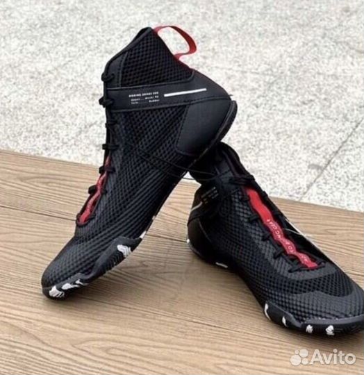 Борцовки рудисы