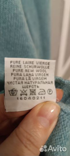 Джемпер женский 42 44
