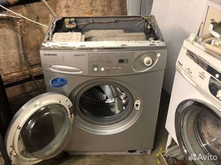 Запчасти стиральных машин