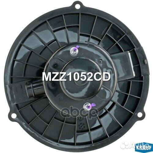 MZZ1052CD Мотор печки c крыльчаткой MZZ1052CD