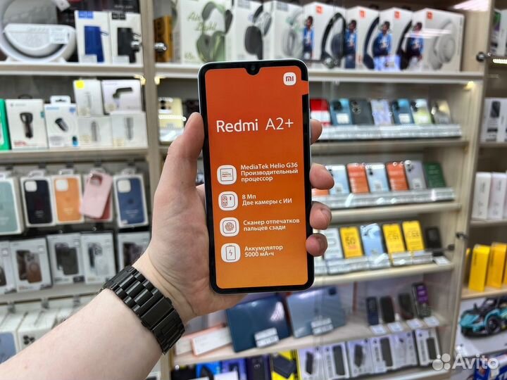 Xiaomi Redmi A2+, 3/64 ГБ