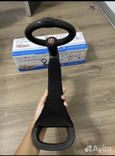 О- образная ручка на самокат Мини микро