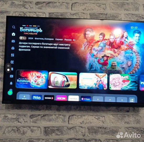 Телевизор SMART tv 32